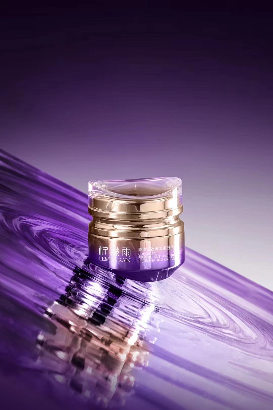 Amethyst Luxe reference